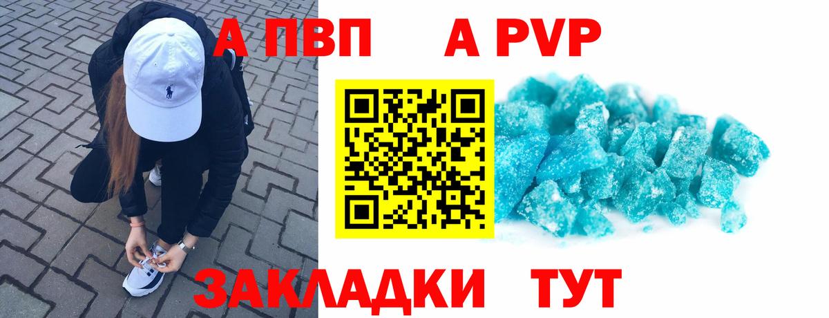 ГАШИШ  Гашиш  НБОМе  COCAIN  Героин  Ковров  Меф МЯУ МЯУ  Мефедрон   Конопля  Вход с VPN 