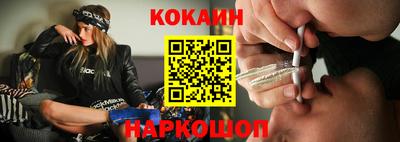 а пвп мука Краснознаменск