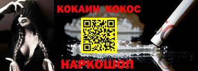 а пвп мука Краснознаменск