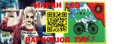 MDMA Кумертау