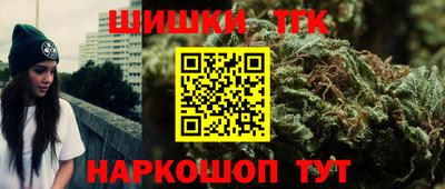 а пвп мука Краснознаменск