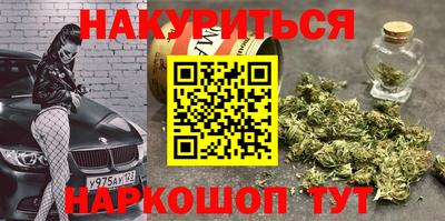 таблы Краснодар