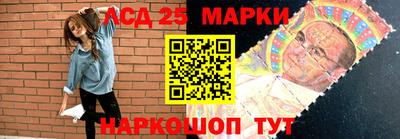 а пвп мука Краснокаменск