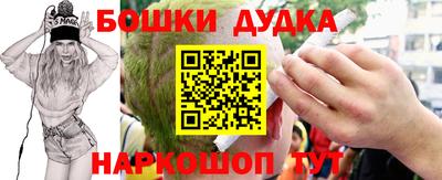 а пвп мука Краснознаменск