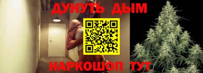таблы Краснодар
