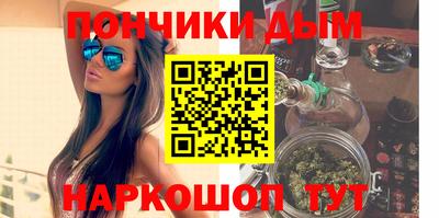а пвп мука Краснознаменск