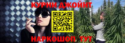 таблы Краснодар