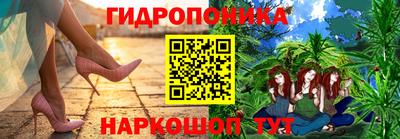 таблы Краснодар