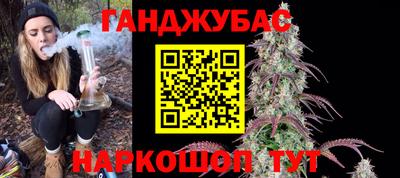 а пвп мука Краснознаменск