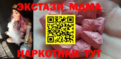 а пвп мука Краснокаменск