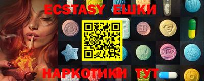 MDMA Кумертау