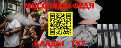 а пвп мука Краснокаменск