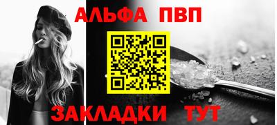 MESCALINE Кулебаки