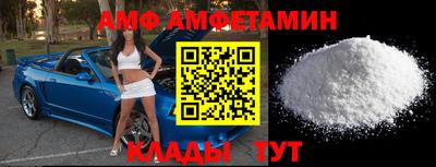 таблы Краснодар