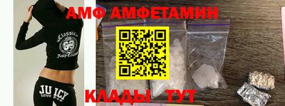 таблы Краснодар