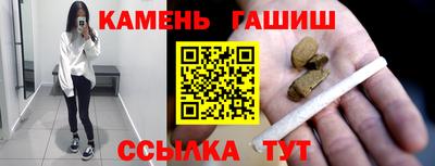 а пвп мука Краснознаменск