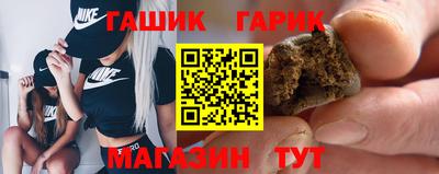 а пвп мука Краснознаменск