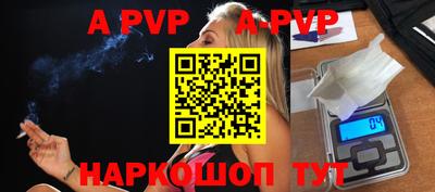 MESCALINE Кулебаки